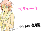 fimg_101201224534.png