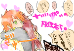 fimg_101201358592.png