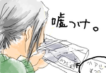 fimg_1213022014.png