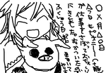 fimg_1214490560.png