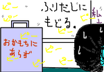 fimg_1218117378.png