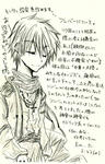 raku18.jpg