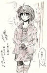 raku22.jpg