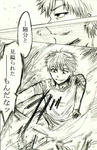 raku26.jpg