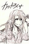 raku29.jpg