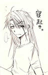 raku32.jpg