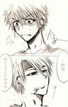 raku35.jpg