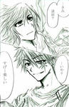 raku36.jpg