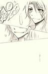raku39.jpg