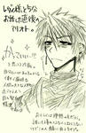 raku59.jpg