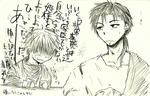 raku60.jpg