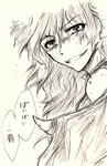raku62.jpg