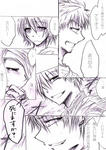 raku82.jpg