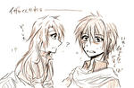 raku93.jpg