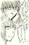 raku102.jpg
