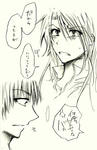 raku103.jpg