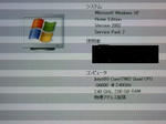 TS3D0025.JPG