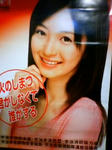 081101_2006~01.JPG