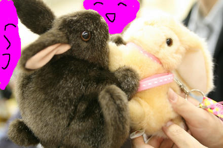 ありがとうやでぇ！