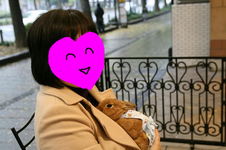 ゆうさんと