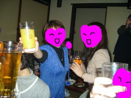 乾杯