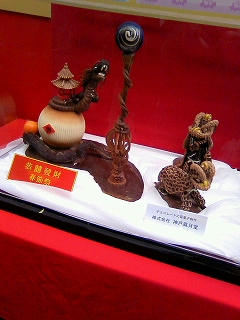 チョコの龍