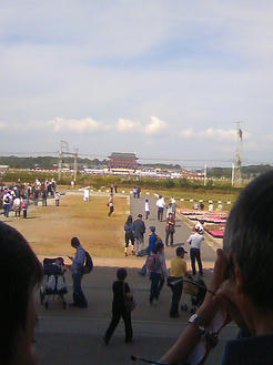 広い！