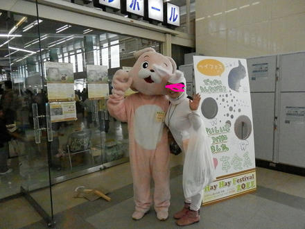 行ってきたで！！