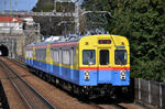 CSC_0580.JPG