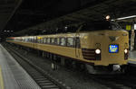 CSC_0763.JPG