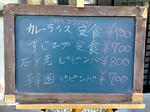 20090206178.jpg