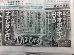 201004161128.jpg