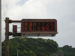 DSCN0955.JPG