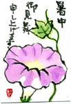 img096.jpg