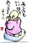 img138.jpg