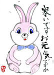 img156.jpg