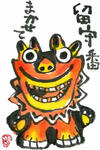 img158.jpg