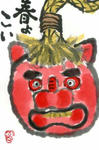 img159.jpg