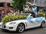 CIMG2638.JPG