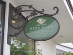 CIMG3094.JPG
