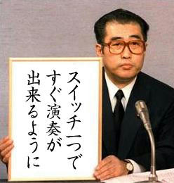 hitokoto-03.jpg
