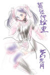 黄泉神絵里3