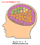 4fa70f1b.gif