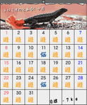 54d81918png