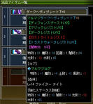 剣と魔法のログレス Poro稼ぎの術 アレクサンダー流 忍者ブログ