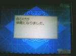 100930_155927.JPG