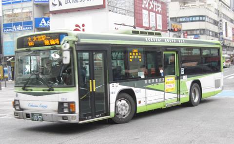 さいたま国際バス 車内社名プレート バス団体表示板 - 日本初！新品バス部品販売 専門サイト