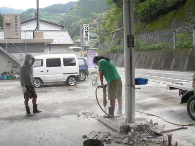 resize0791.jpg
