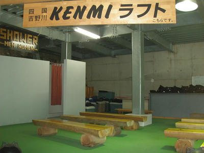 resize3825.jpg
