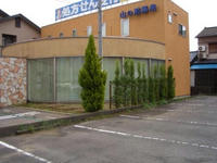 CIMG1570.JPG